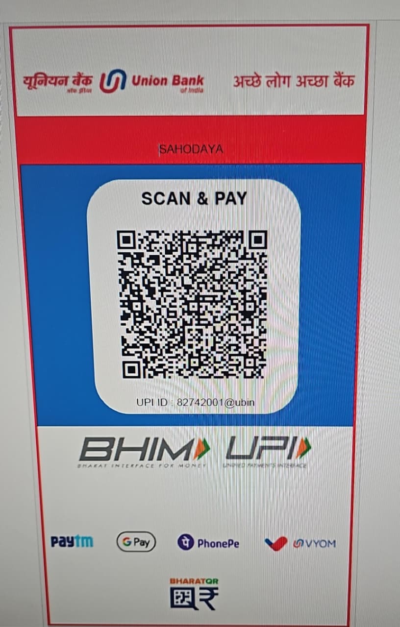 Payment QR Code